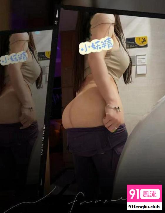 蜜桃臀健身教练